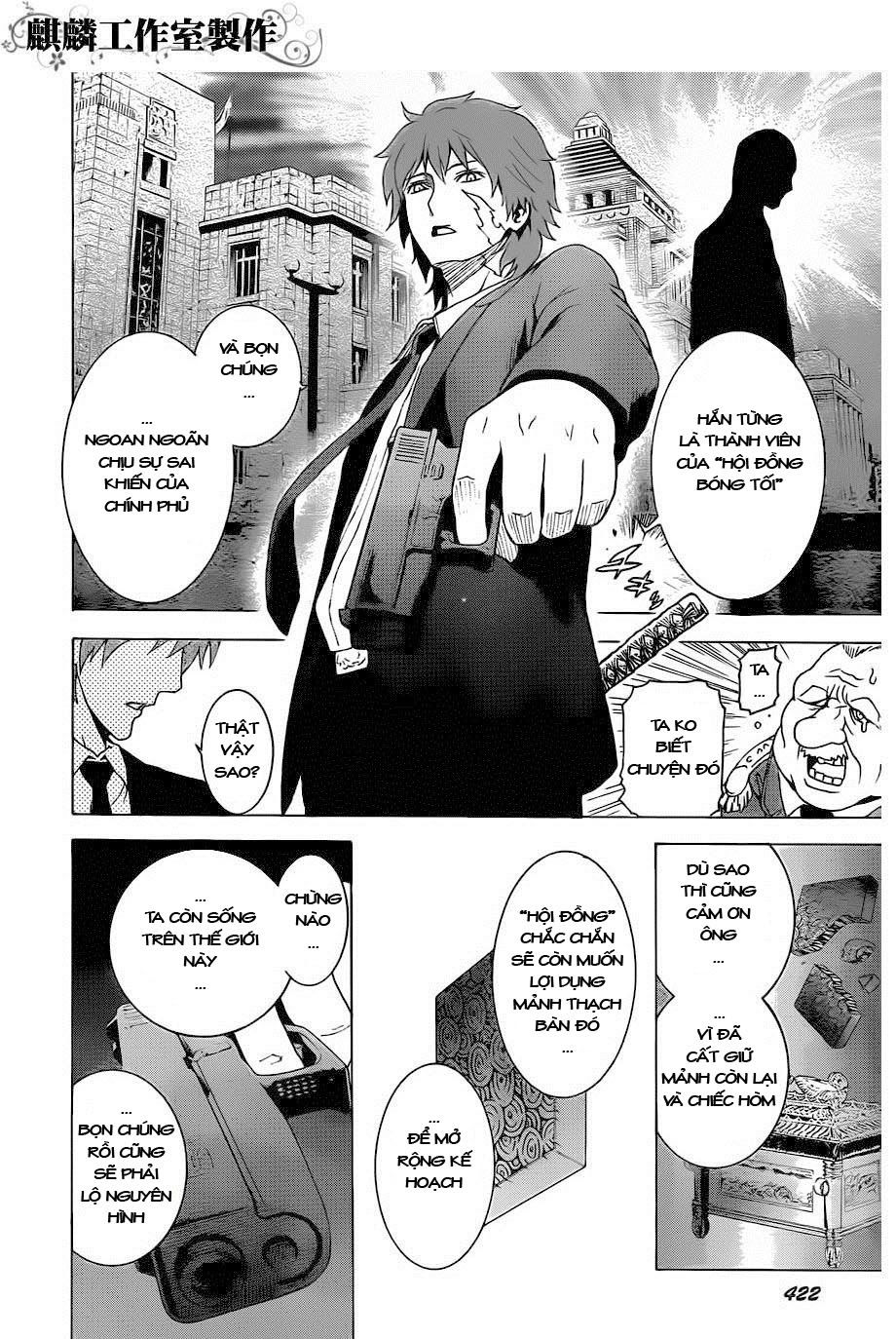 Tokyo Esp Chapter 20 - 38