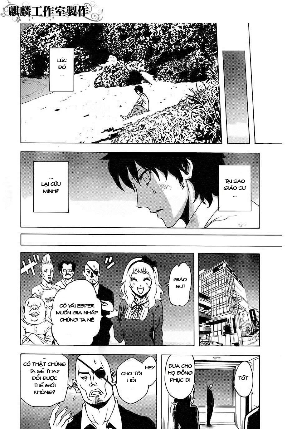 Tokyo Esp Chapter 20 - 42