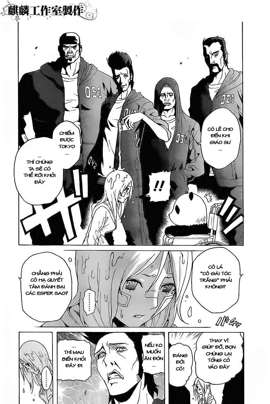 Tokyo Esp Chapter 20 - 6