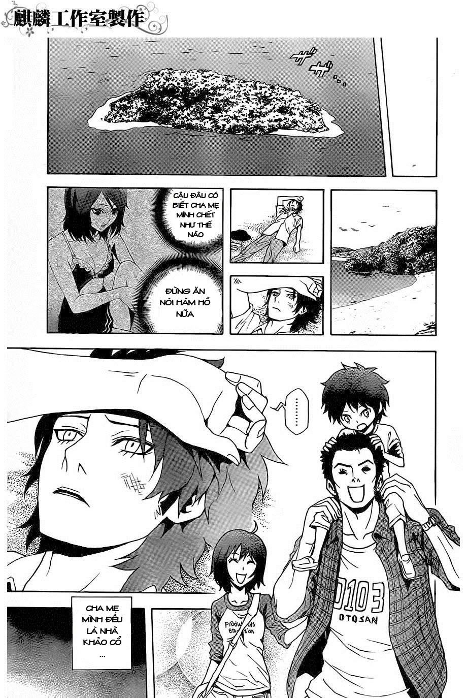 Tokyo Esp Chapter 20 - 7