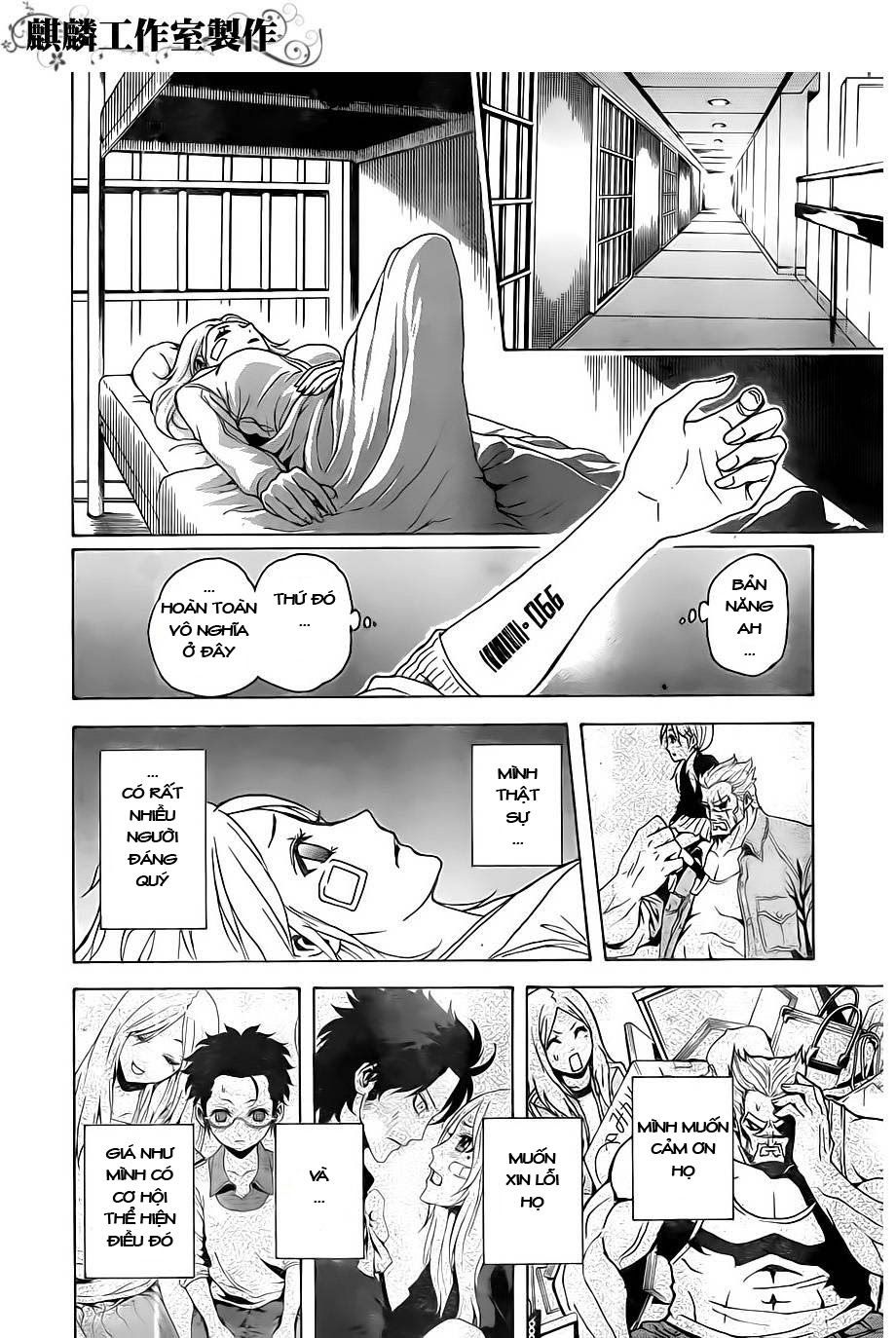 Tokyo Esp Chapter 21 - 15