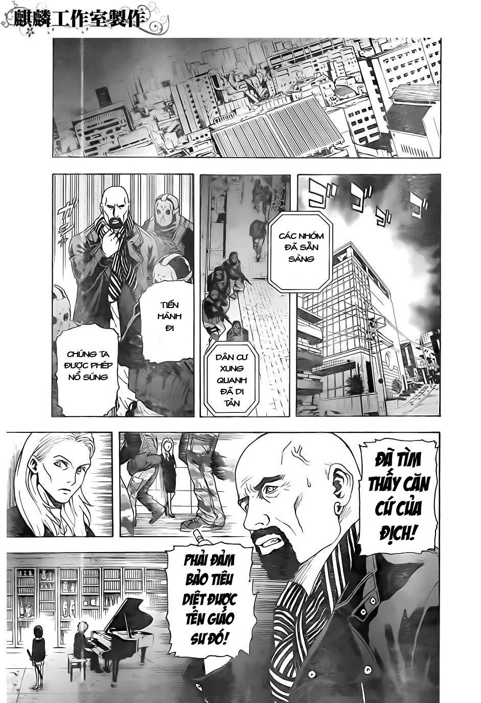 Tokyo Esp Chapter 21 - 20