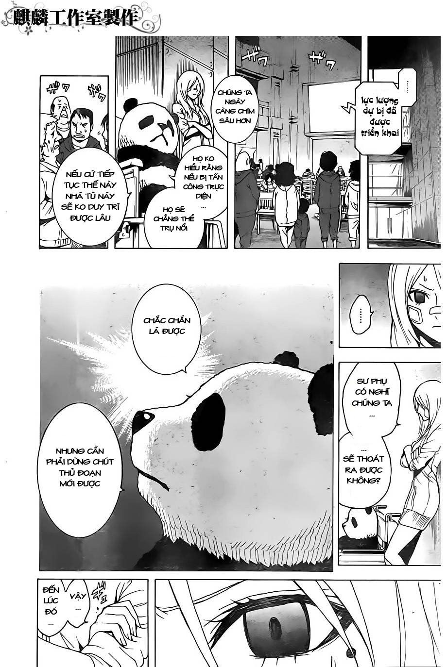 Tokyo Esp Chapter 21 - 25