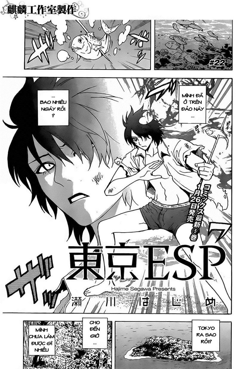 Tokyo Esp Chapter 22 - 1