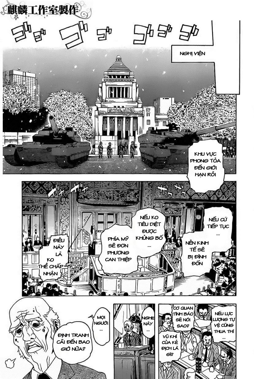 Tokyo Esp Chapter 22 - 11