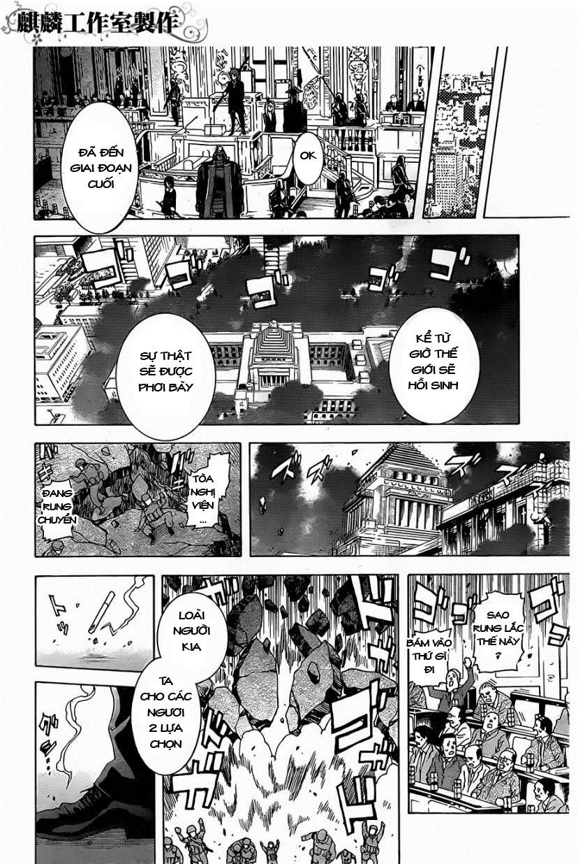 Tokyo Esp Chapter 22 - 33