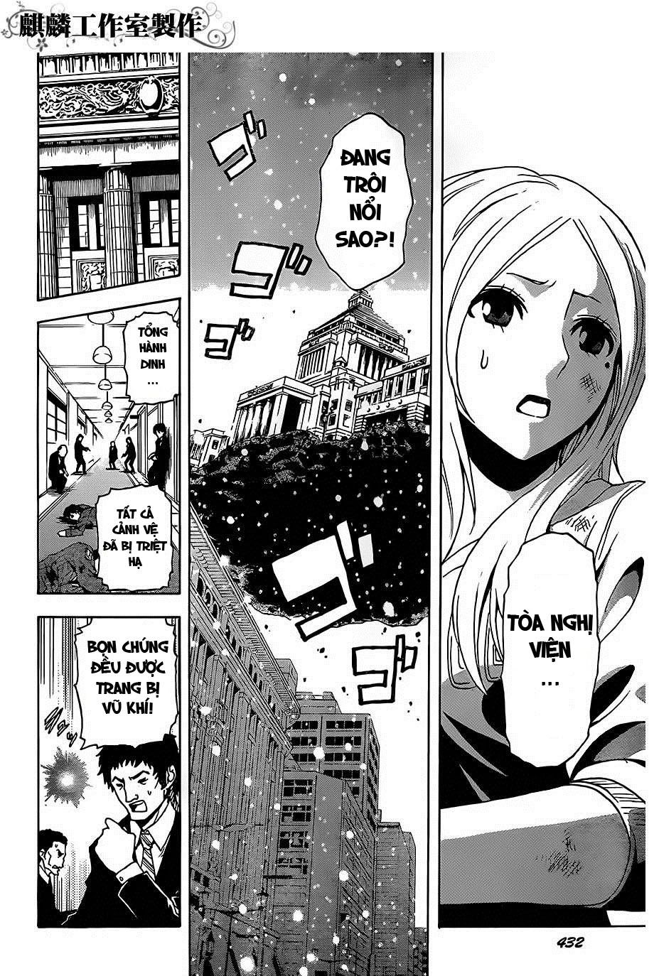 Tokyo Esp Chapter 23 - 16