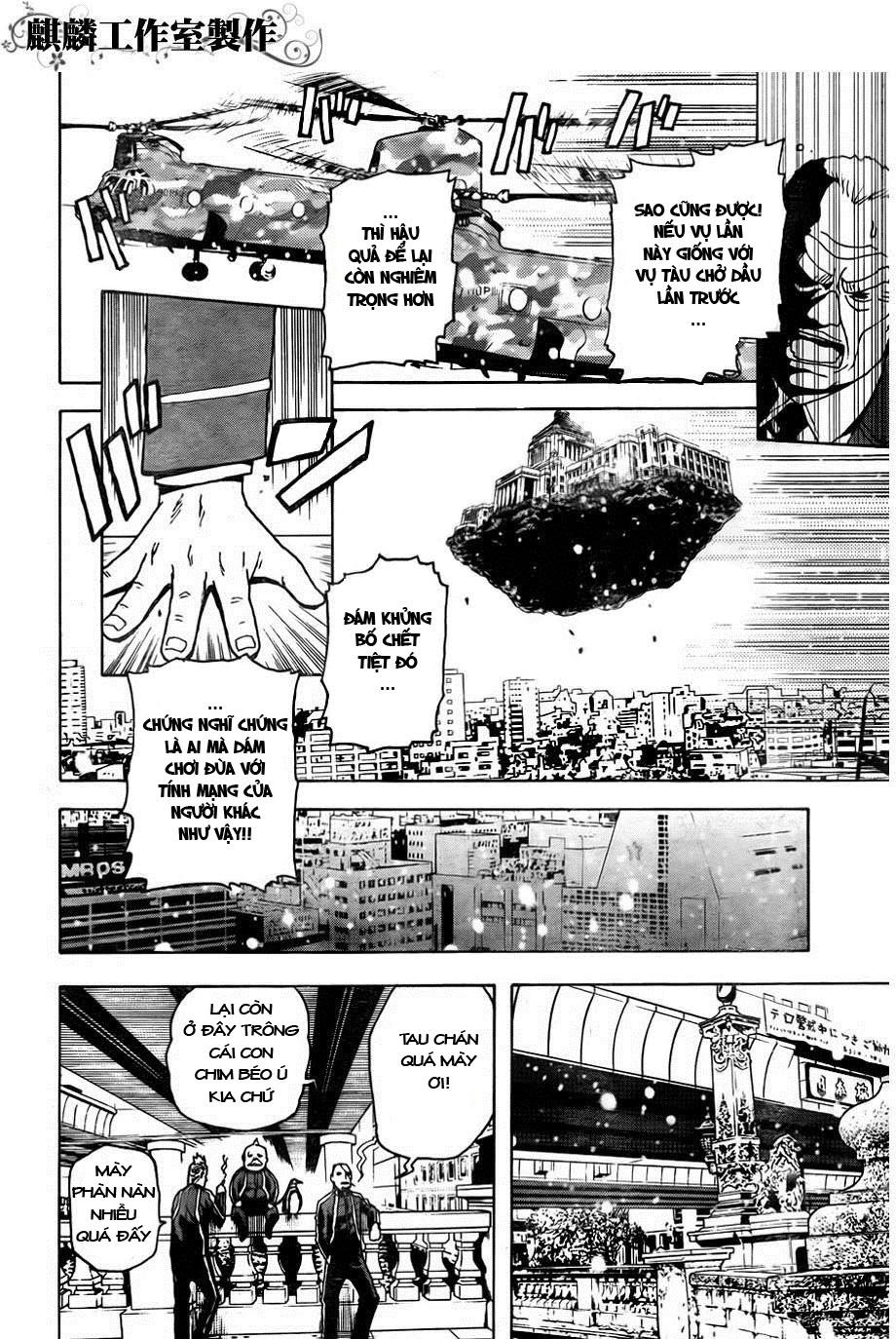 Tokyo Esp Chapter 24 - 11