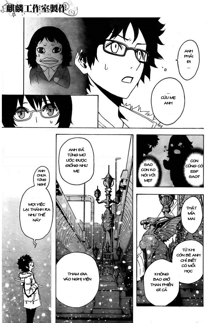 Tokyo Esp Chapter 24 - 15