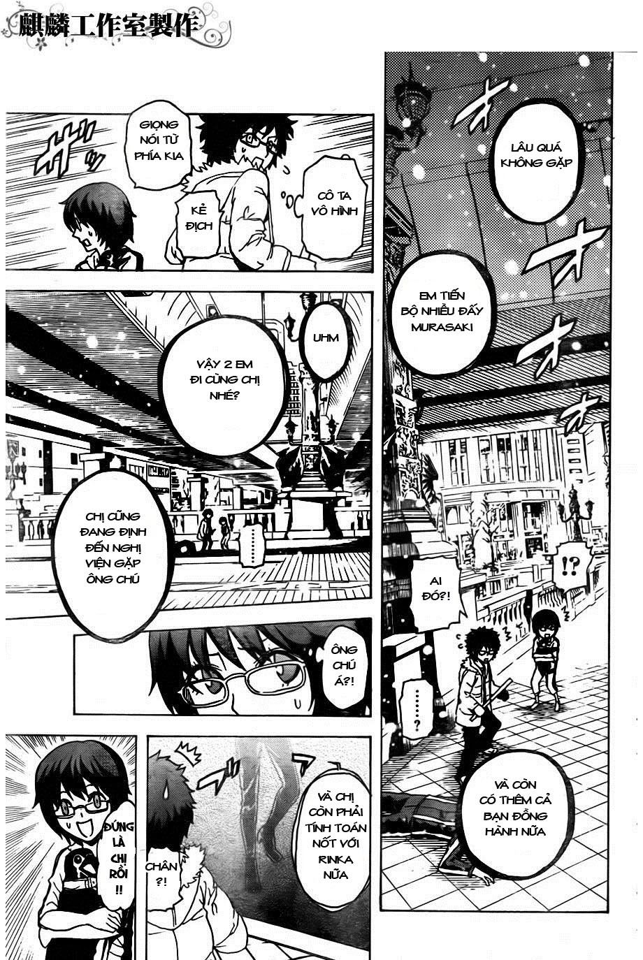 Tokyo Esp Chapter 24 - 17