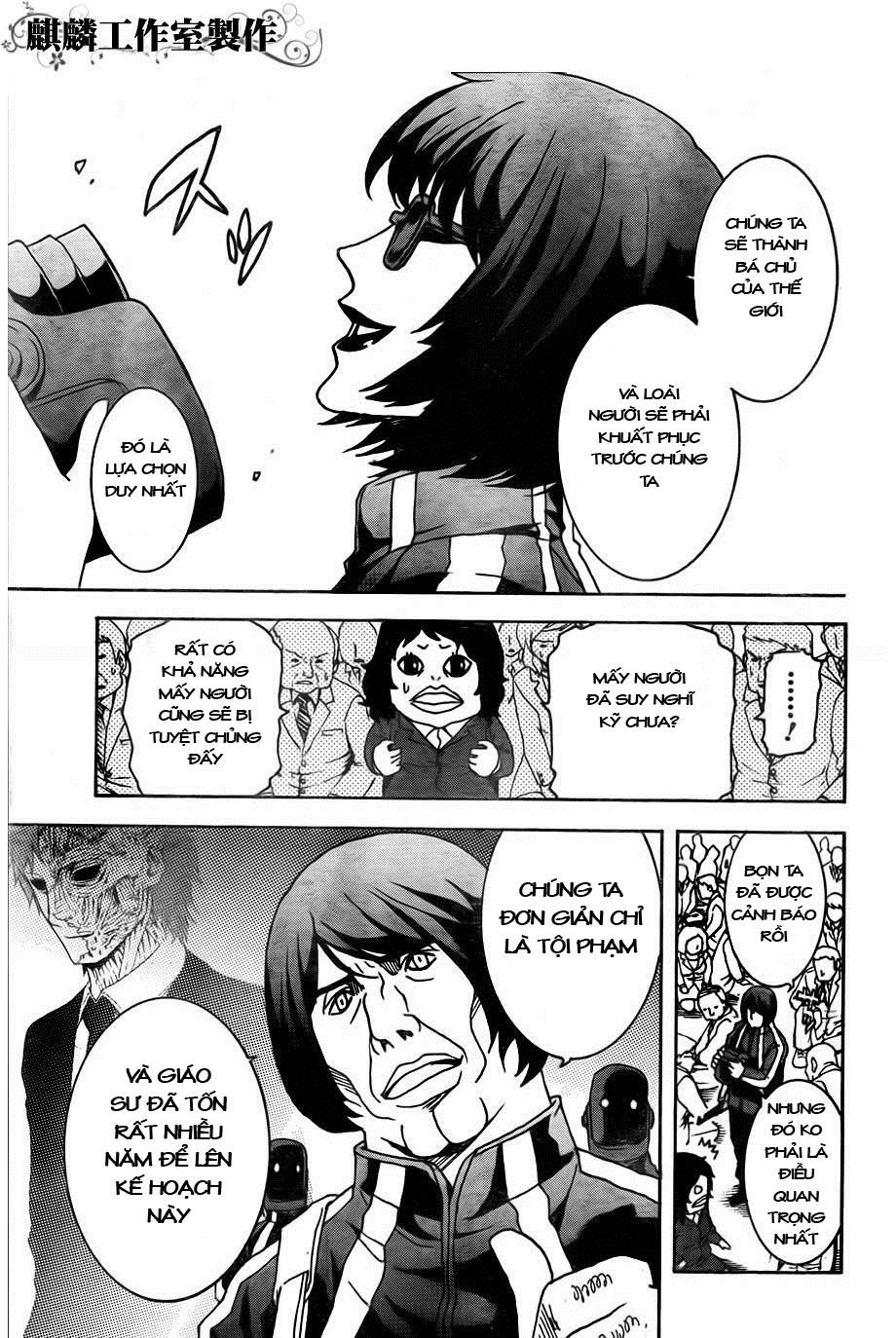 Tokyo Esp Chapter 24 - 21