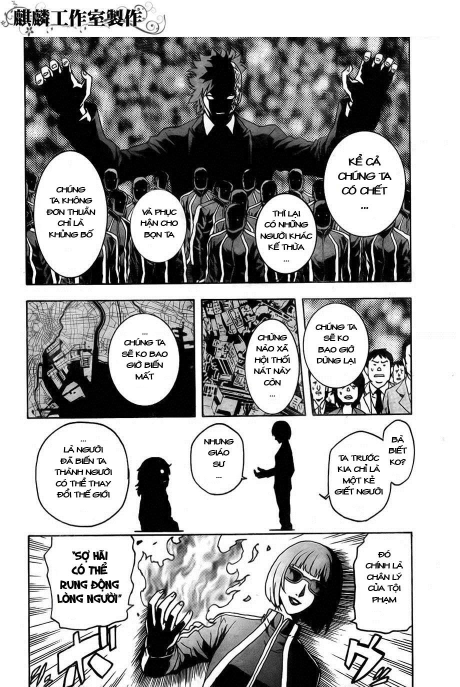 Tokyo Esp Chapter 24 - 22