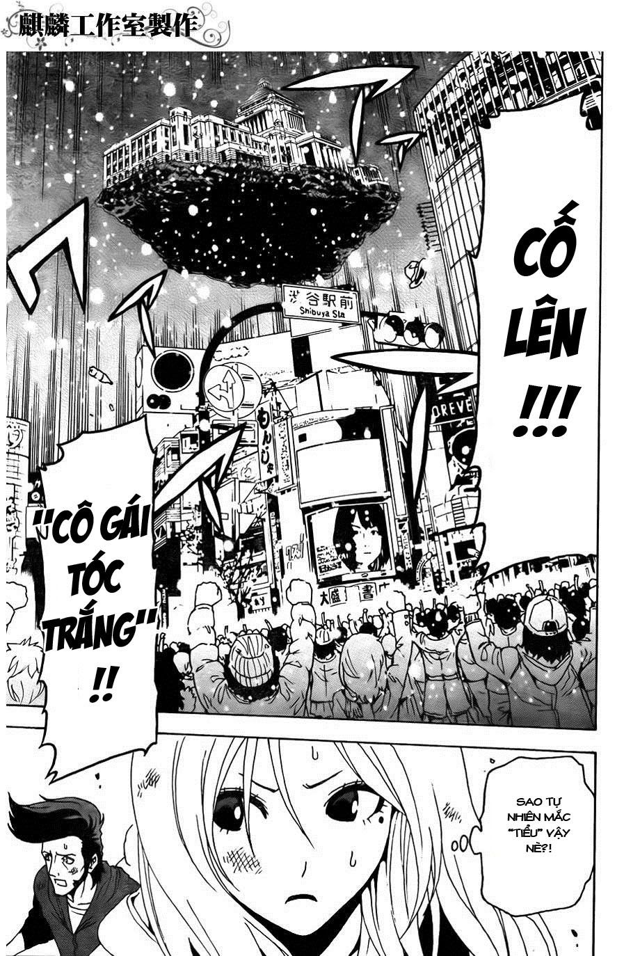 Tokyo Esp Chapter 24 - 34