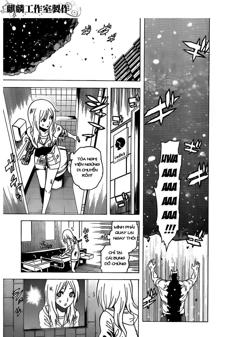 Tokyo Esp Chapter 25 - 14