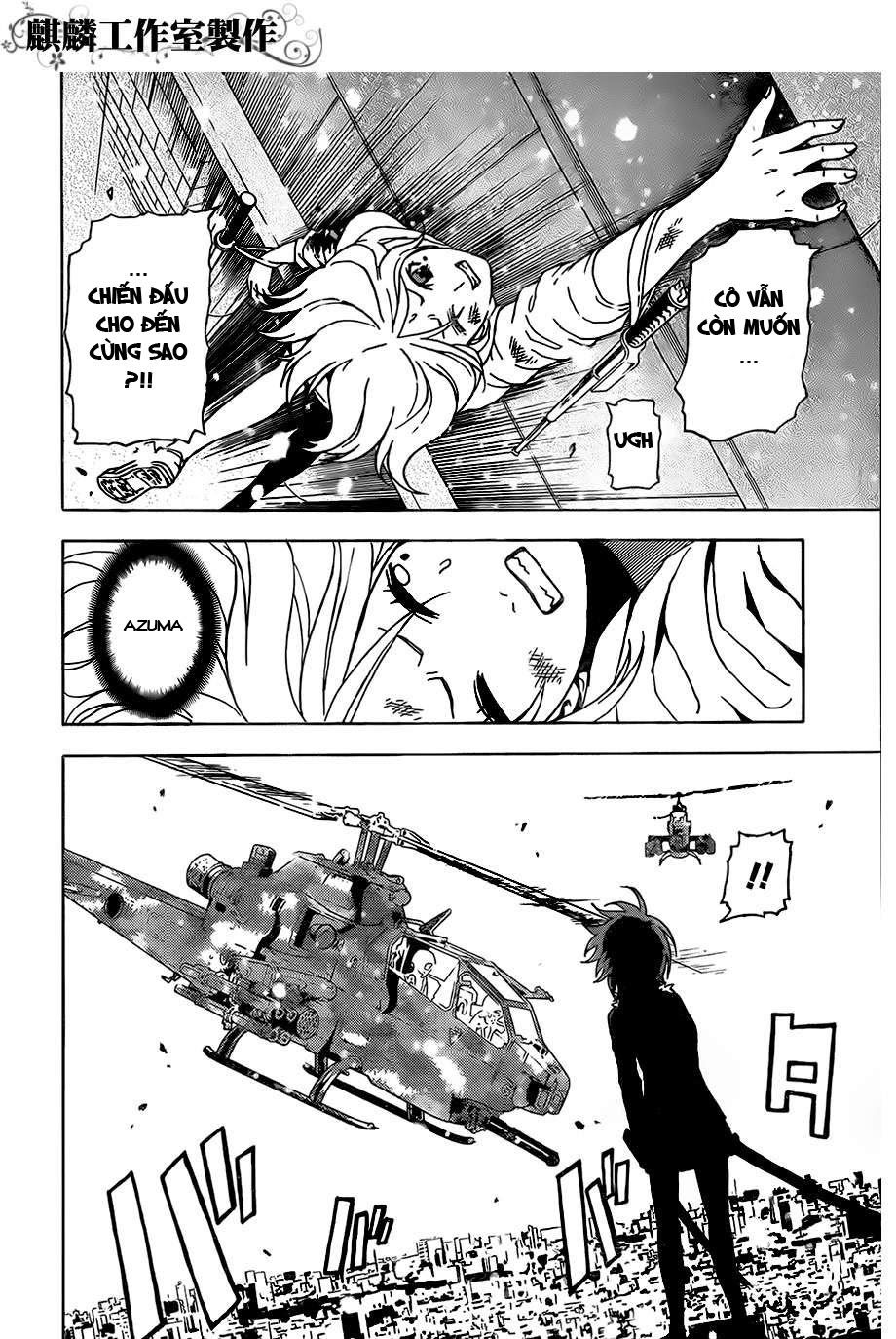 Tokyo Esp Chapter 25 - 24