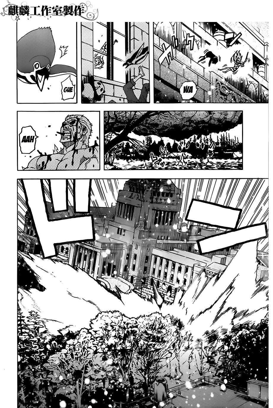 Tokyo Esp Chapter 25 - 50