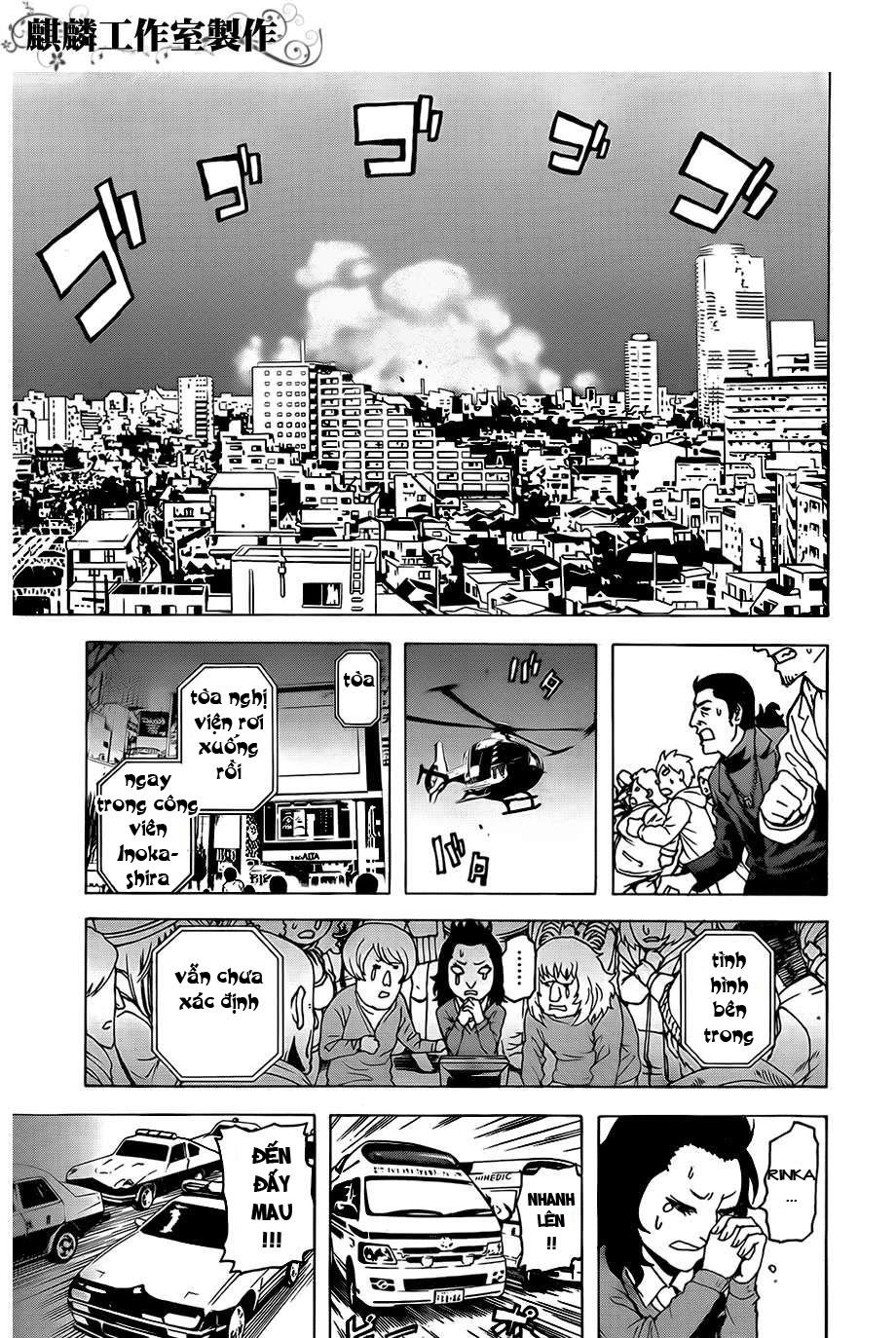 Tokyo Esp Chapter 25 - 53