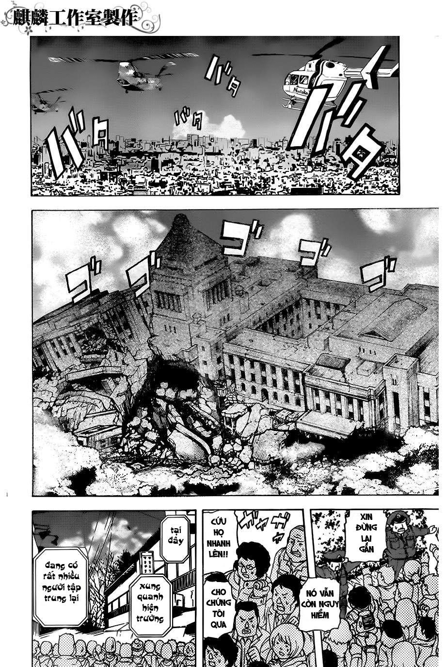 Tokyo Esp Chapter 25 - 54