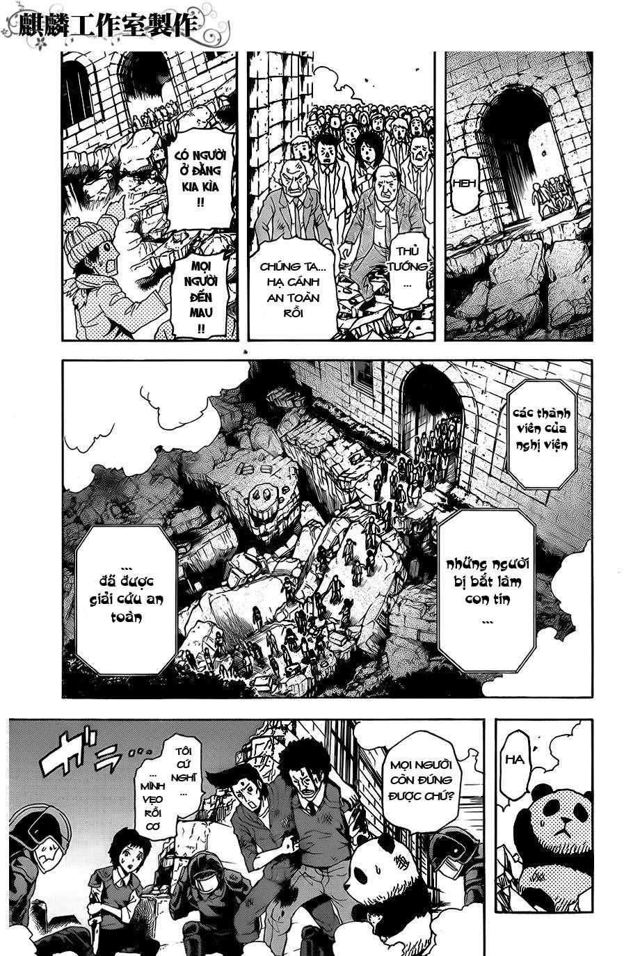 Tokyo Esp Chapter 25 - 55