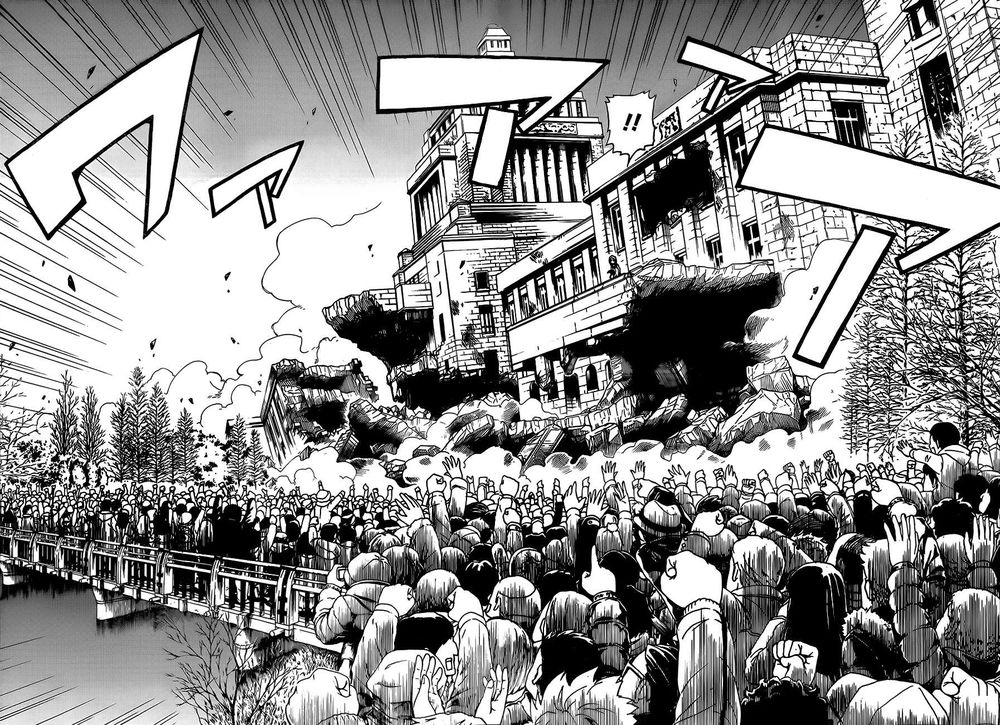 Tokyo Esp Chapter 25 - 58