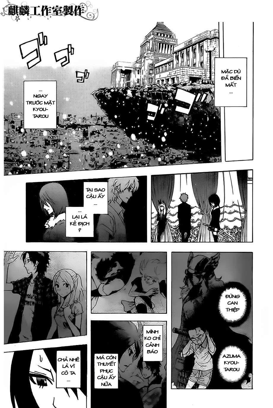 Tokyo Esp Chapter 25 - 10