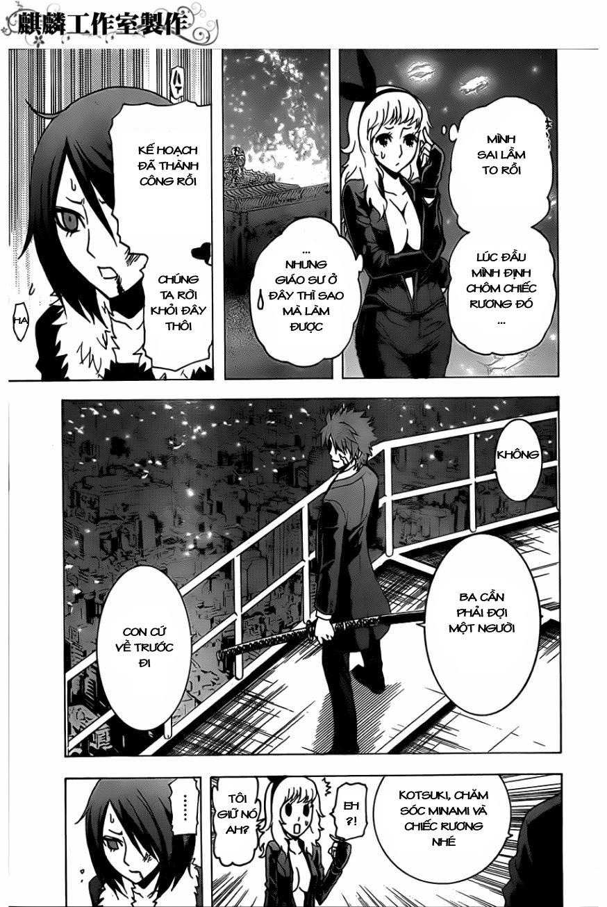 Tokyo Esp Chapter 26 - 17