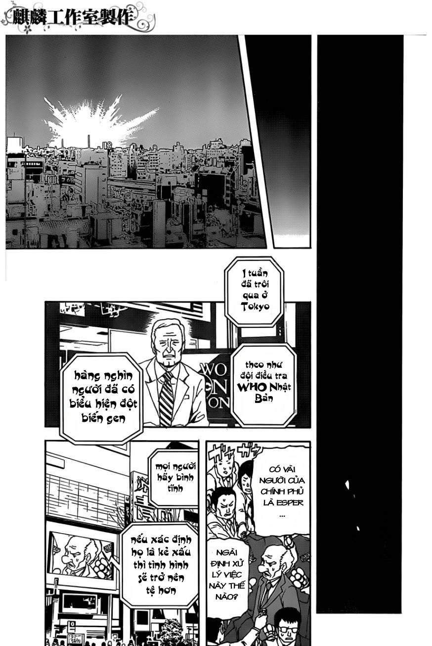 Tokyo Esp Chapter 26 - 48