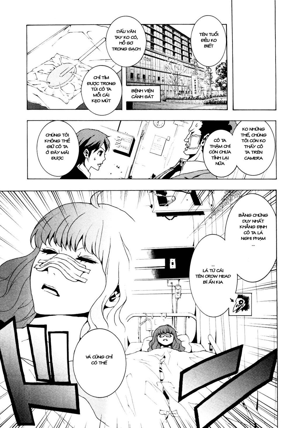 Tokyo Esp Chapter 3 - 3