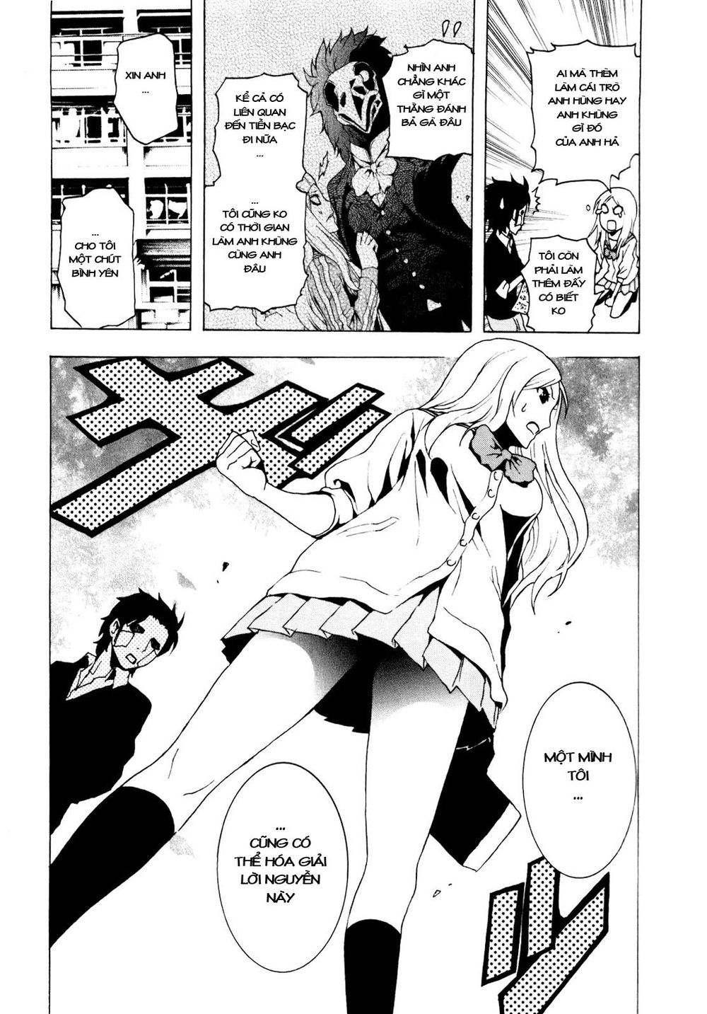 Tokyo Esp Chapter 3 - 10