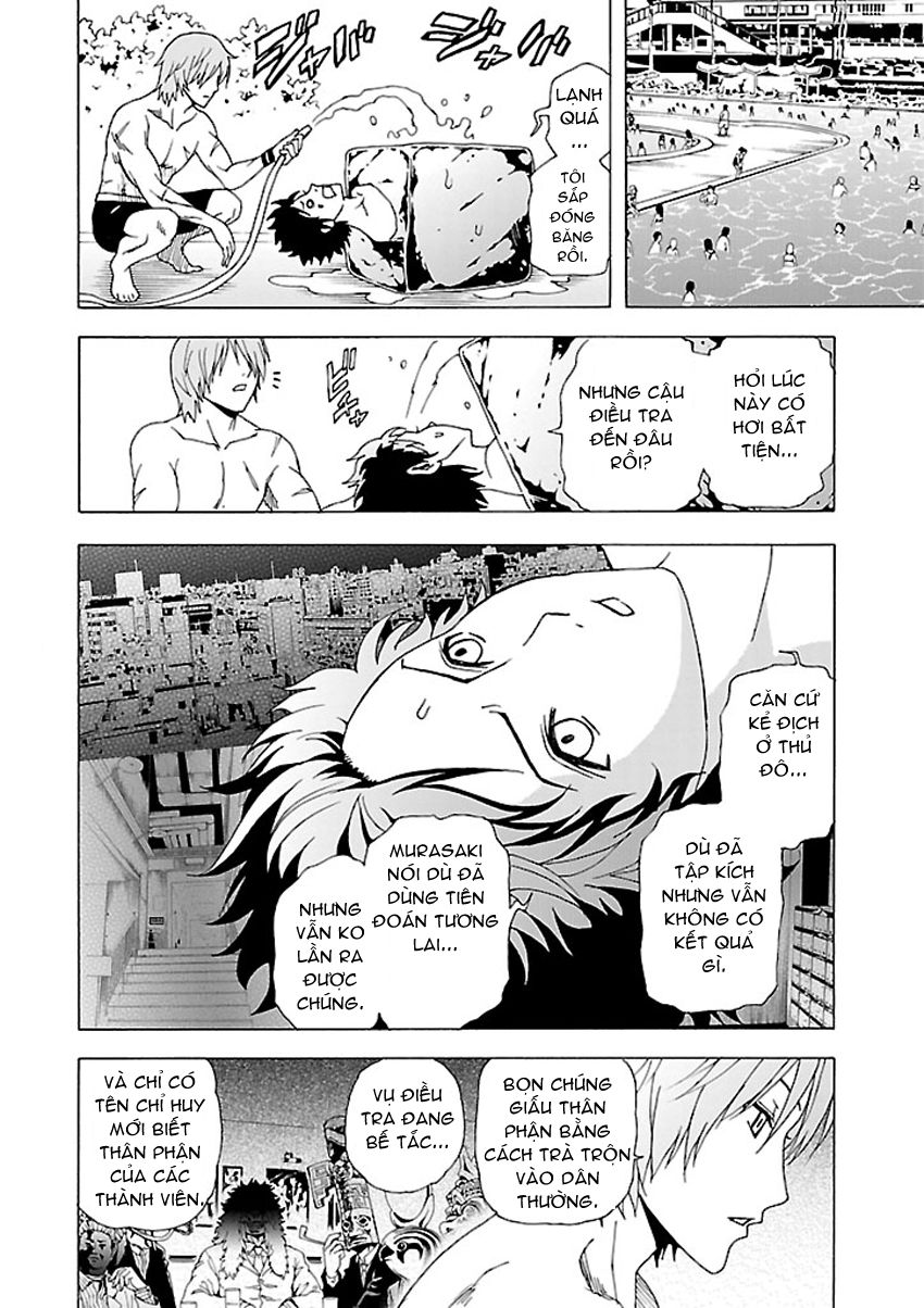 Tokyo Esp Chapter 31 - 20