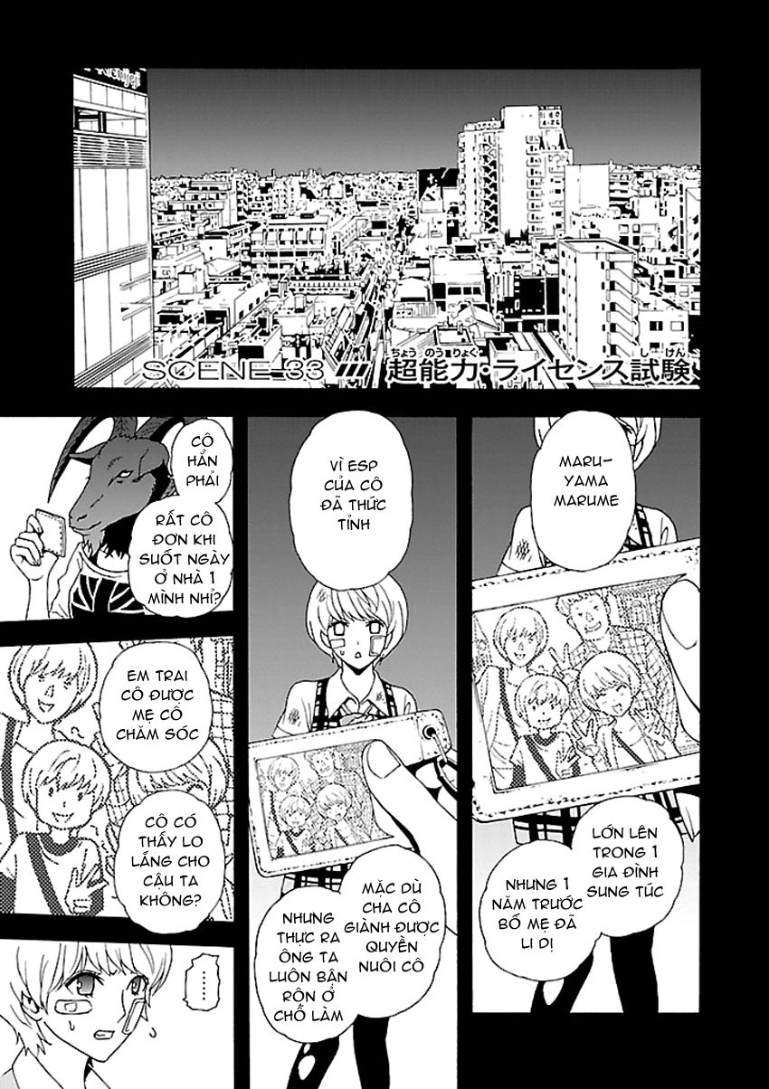 Tokyo Esp Chapter 33 - 1