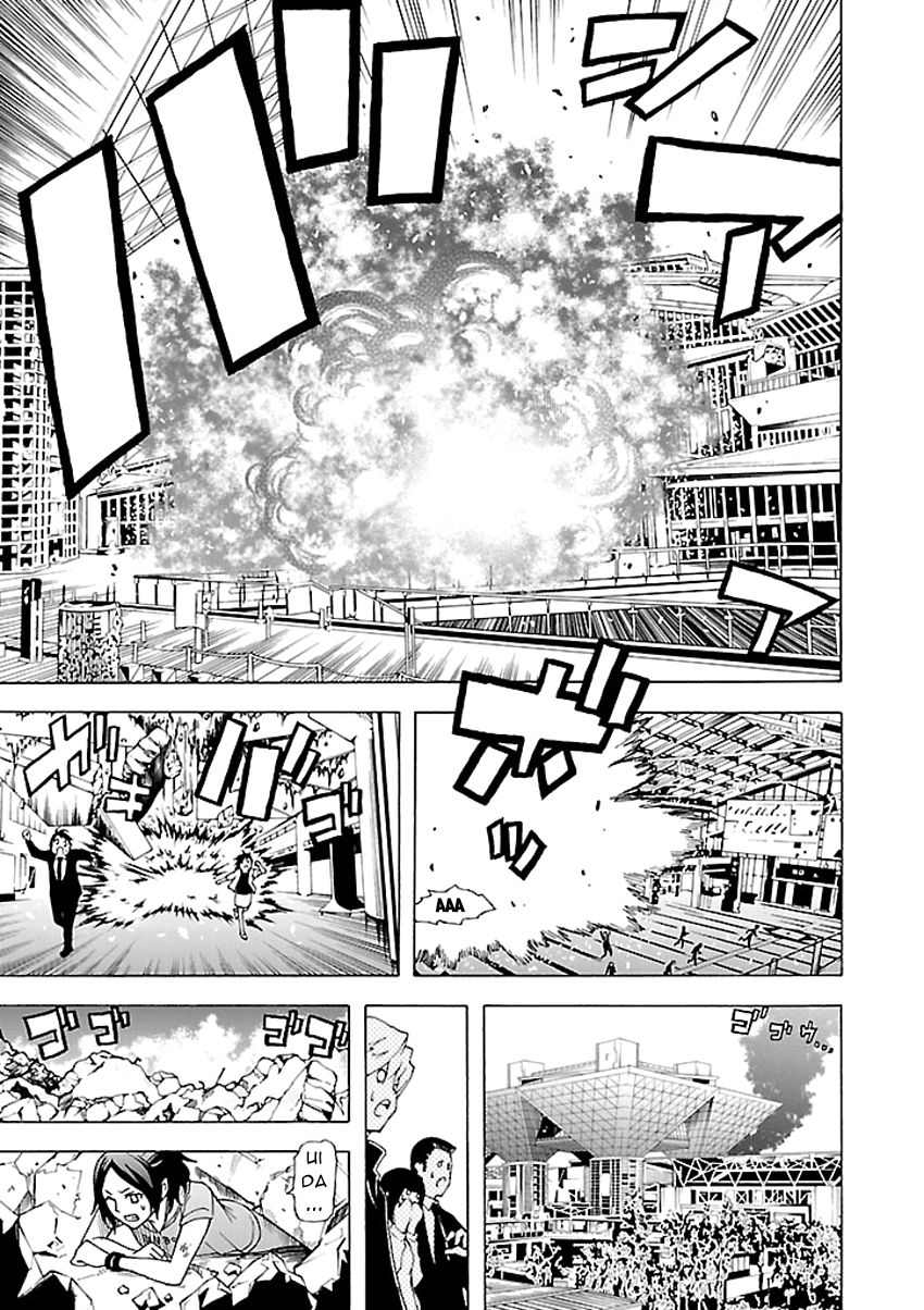 Tokyo Esp Chapter 33 - 7