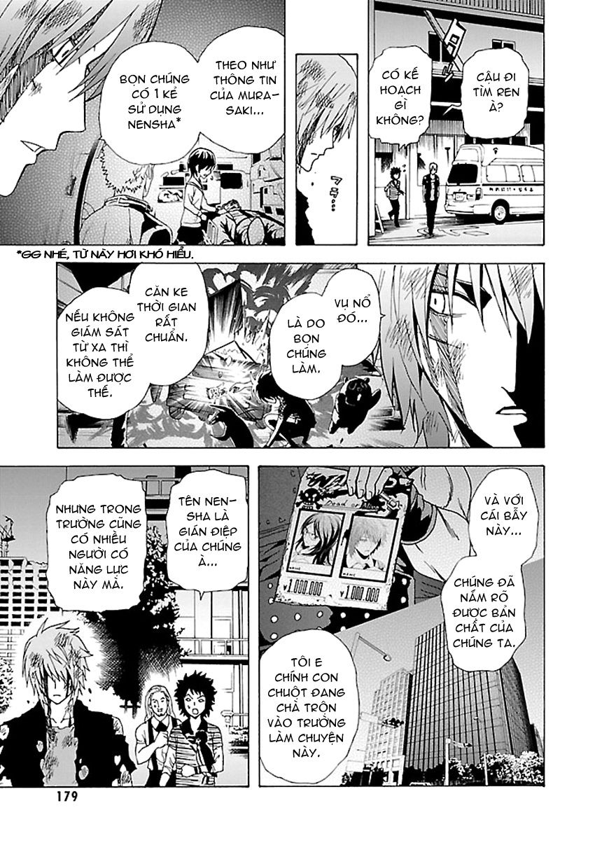 Tokyo Esp Chapter 35 - 25