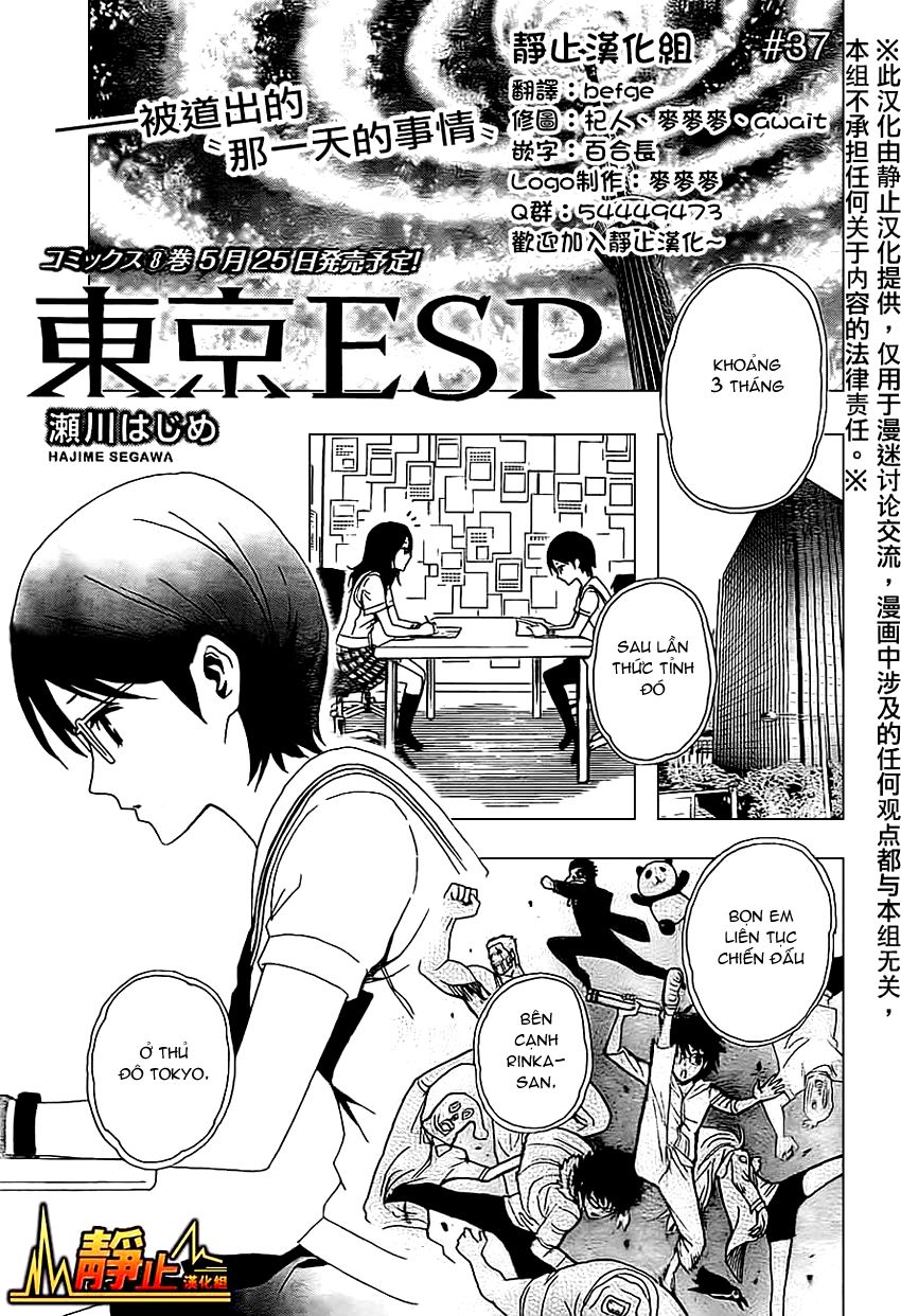 Tokyo Esp Chapter 37 - 1