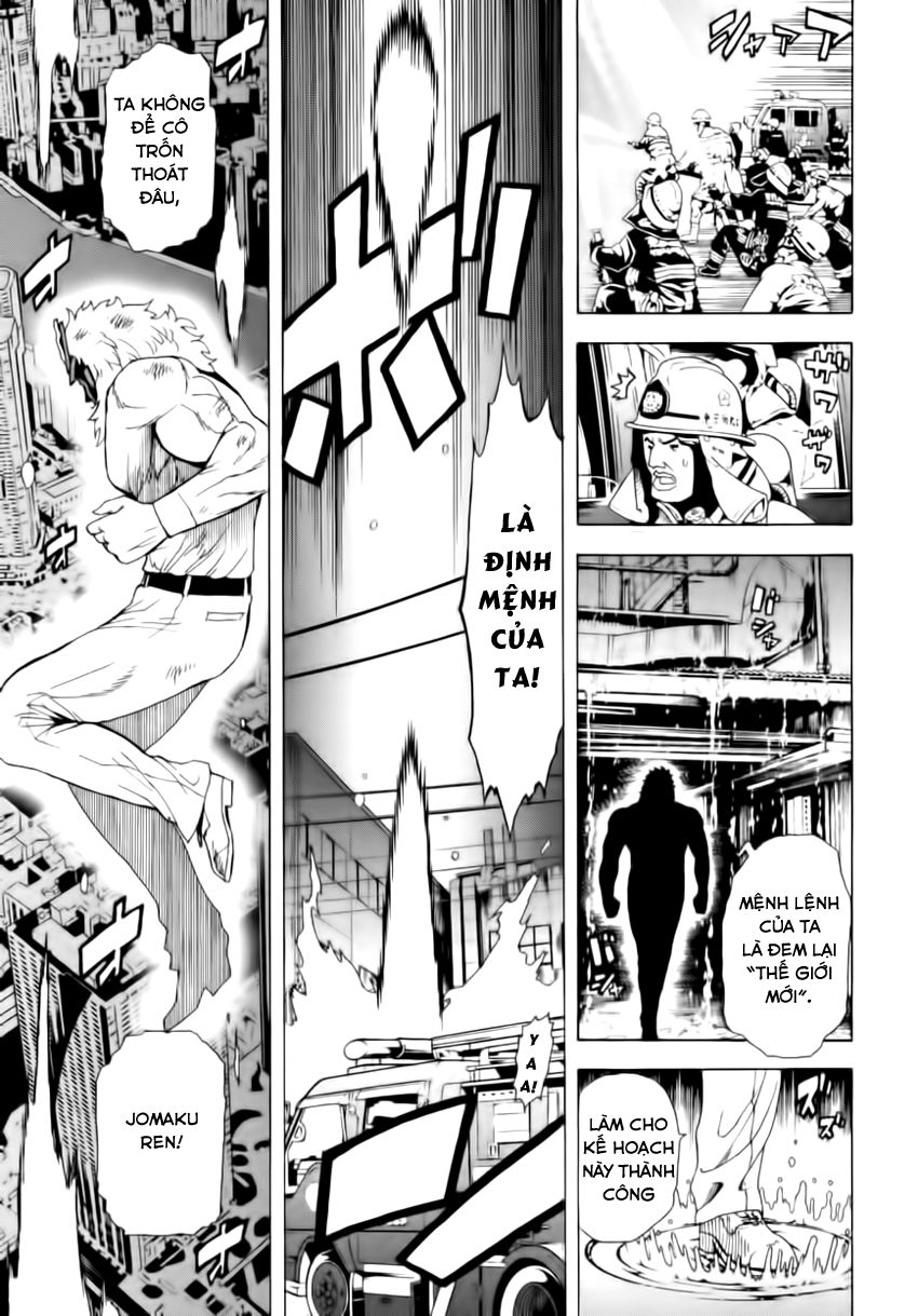 Tokyo Esp Chapter 38 - 7