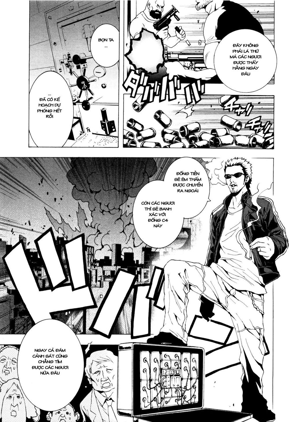 Tokyo Esp Chapter 4 - 15