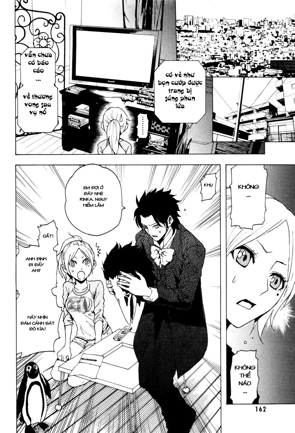 Tokyo Esp Chapter 4 - 16