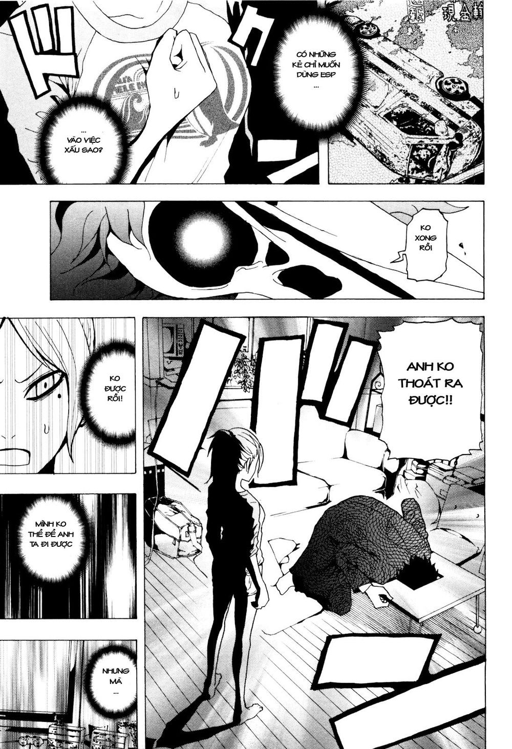 Tokyo Esp Chapter 4 - 19