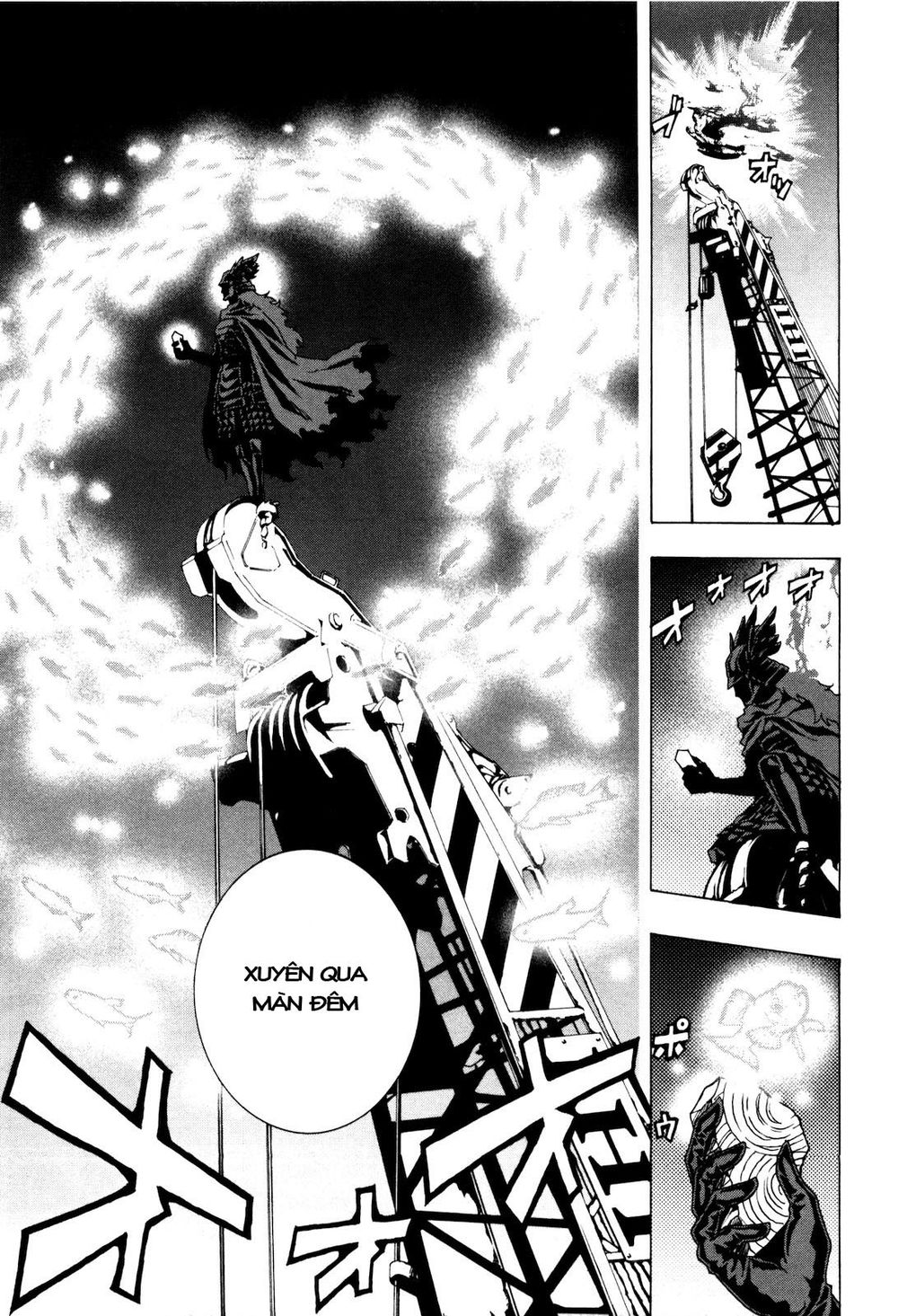 Tokyo Esp Chapter 4 - 39