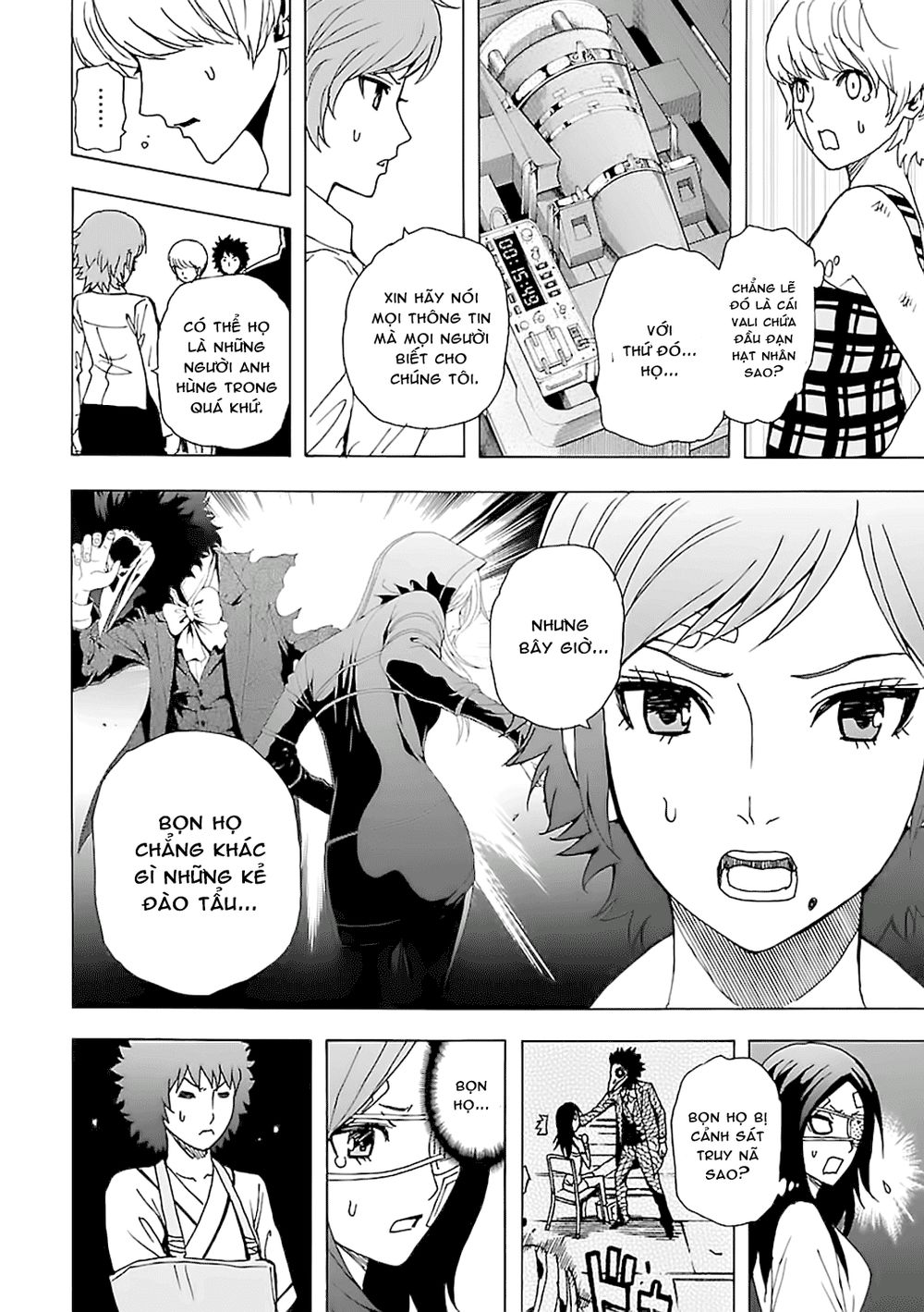 Tokyo Esp Chapter 41 - 12