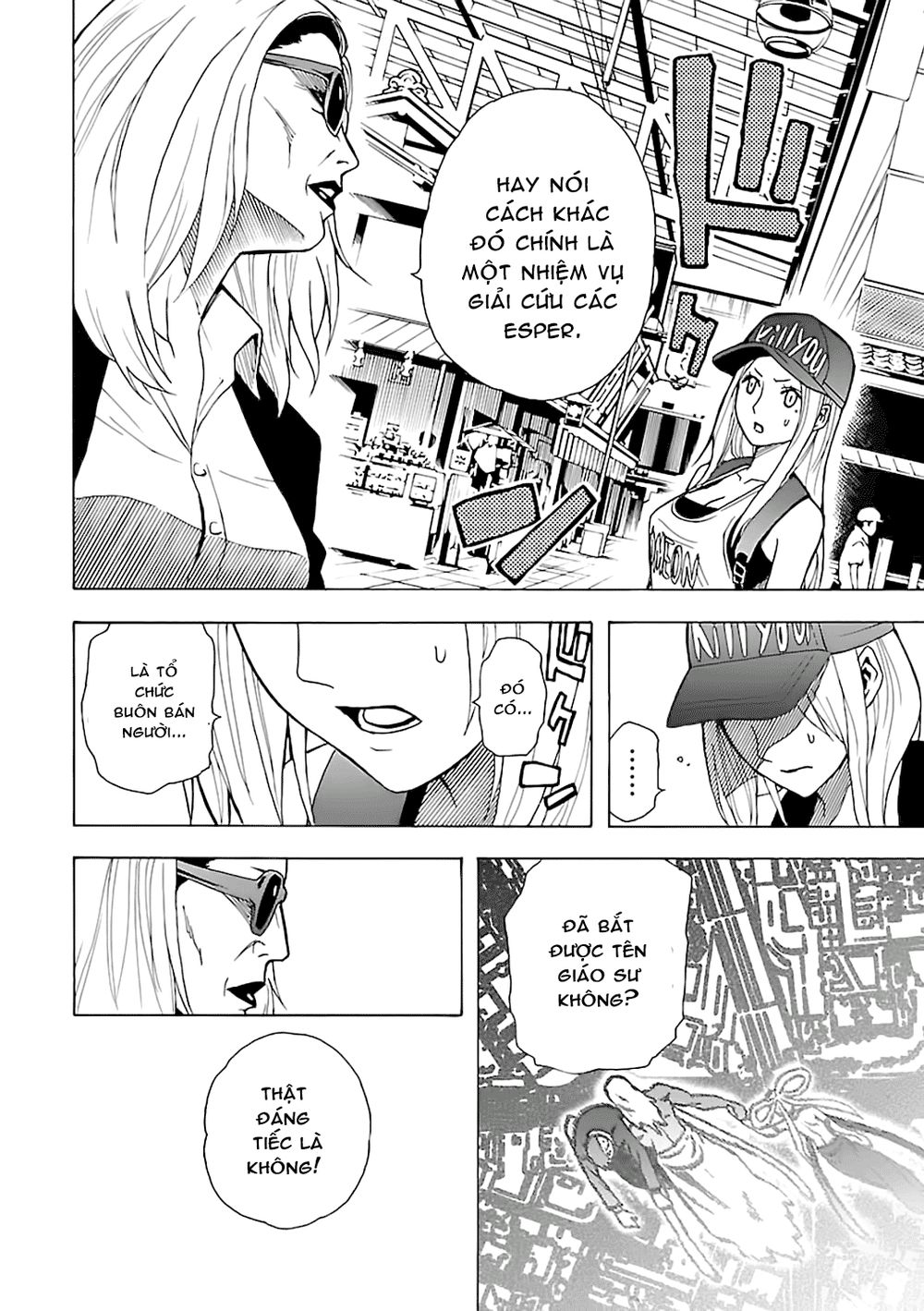 Tokyo Esp Chapter 42 - 25