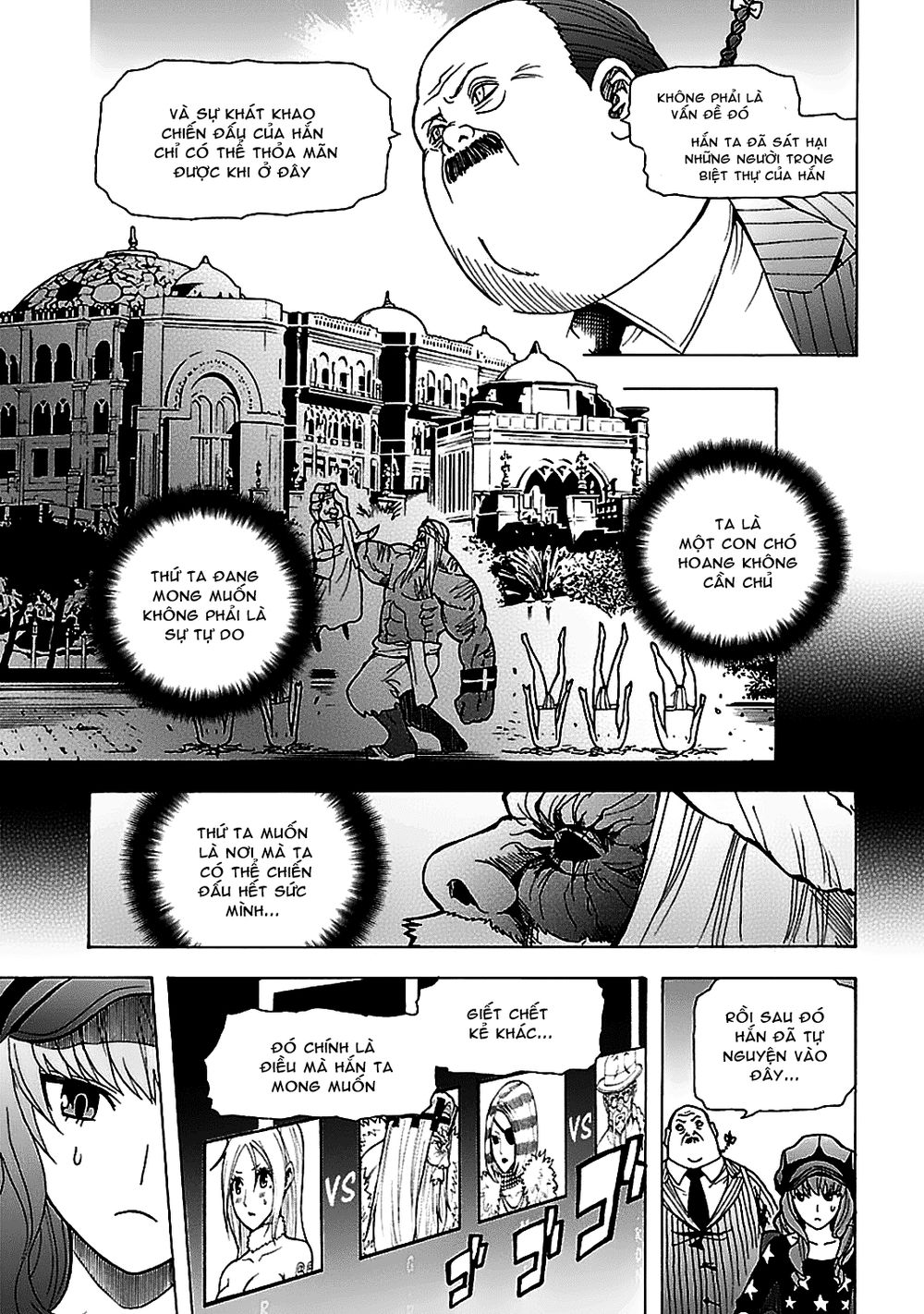 Tokyo Esp Chapter 44 - 4