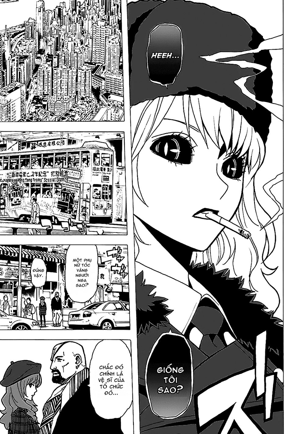 Tokyo Esp Chapter 45 - 21