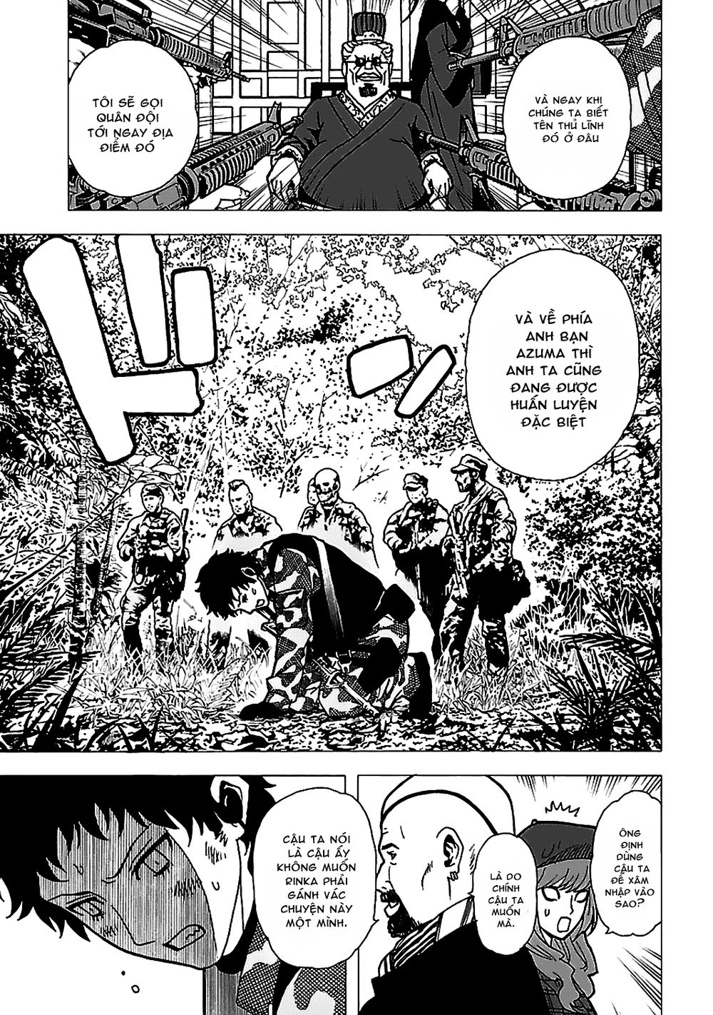 Tokyo Esp Chapter 45 - 23