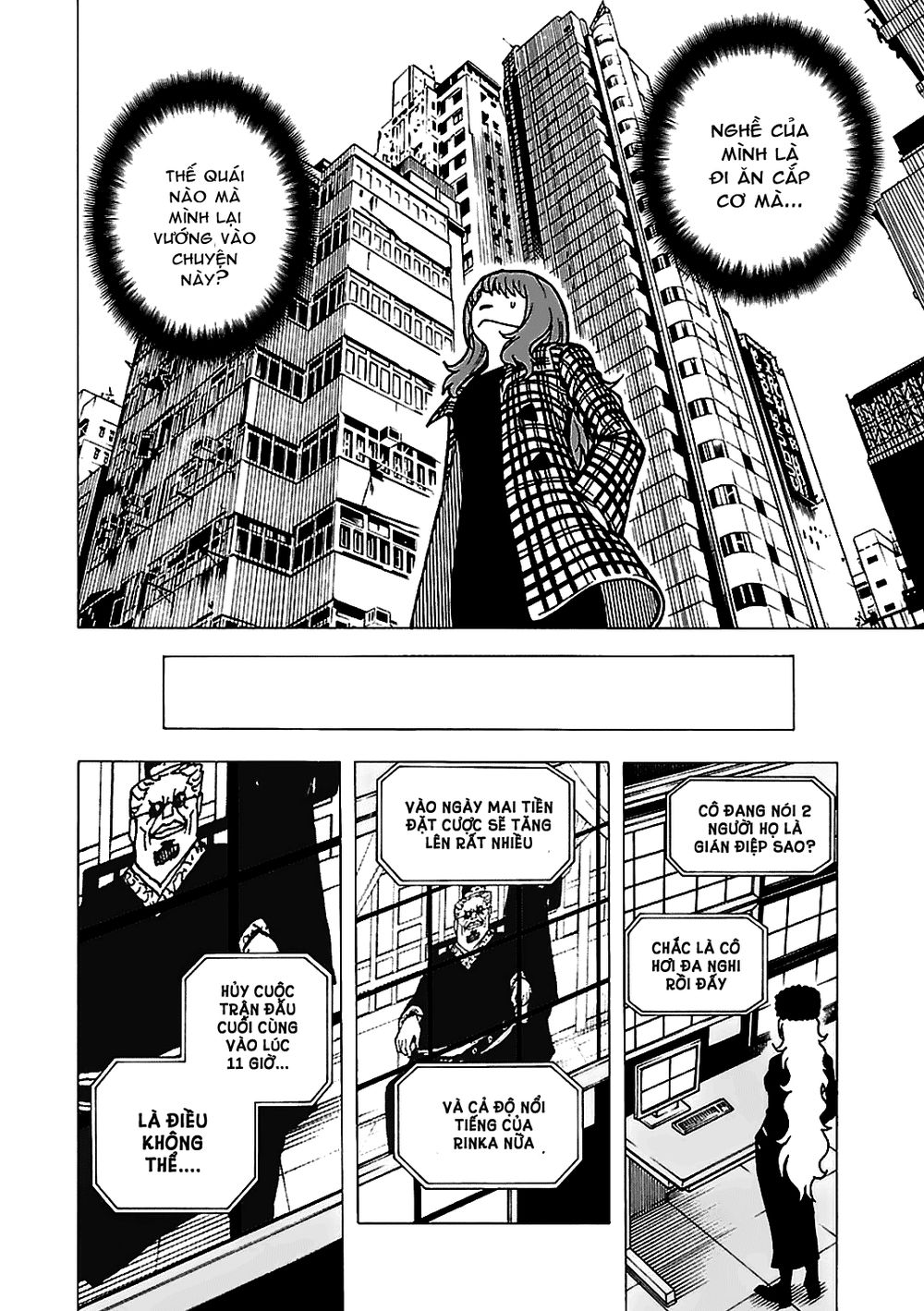 Tokyo Esp Chapter 46 - 29