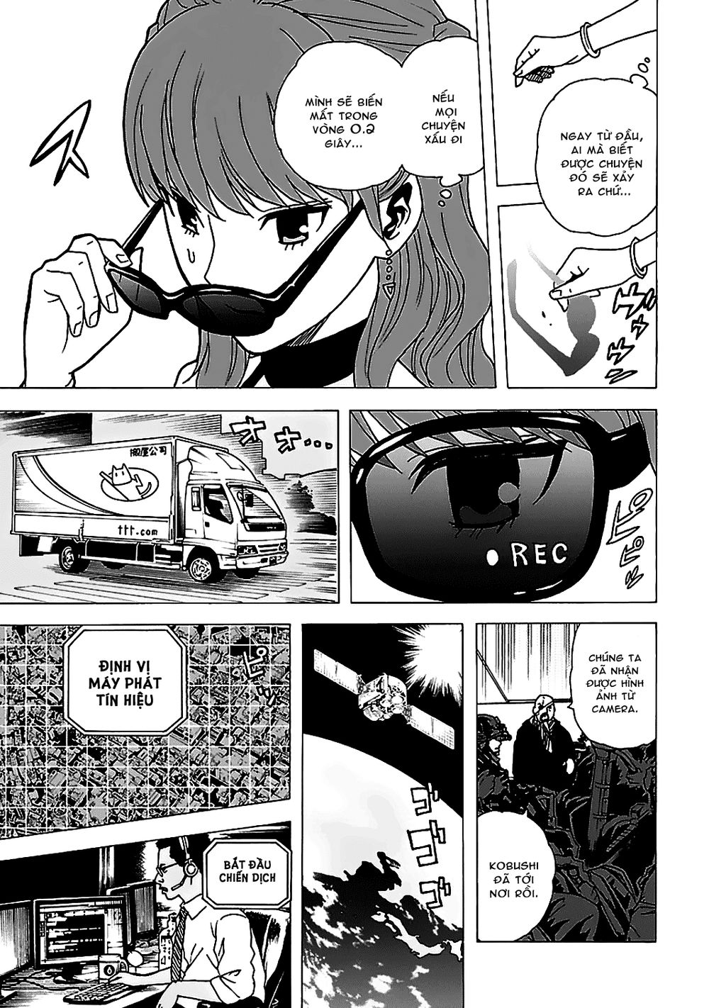 Tokyo Esp Chapter 46 - 32