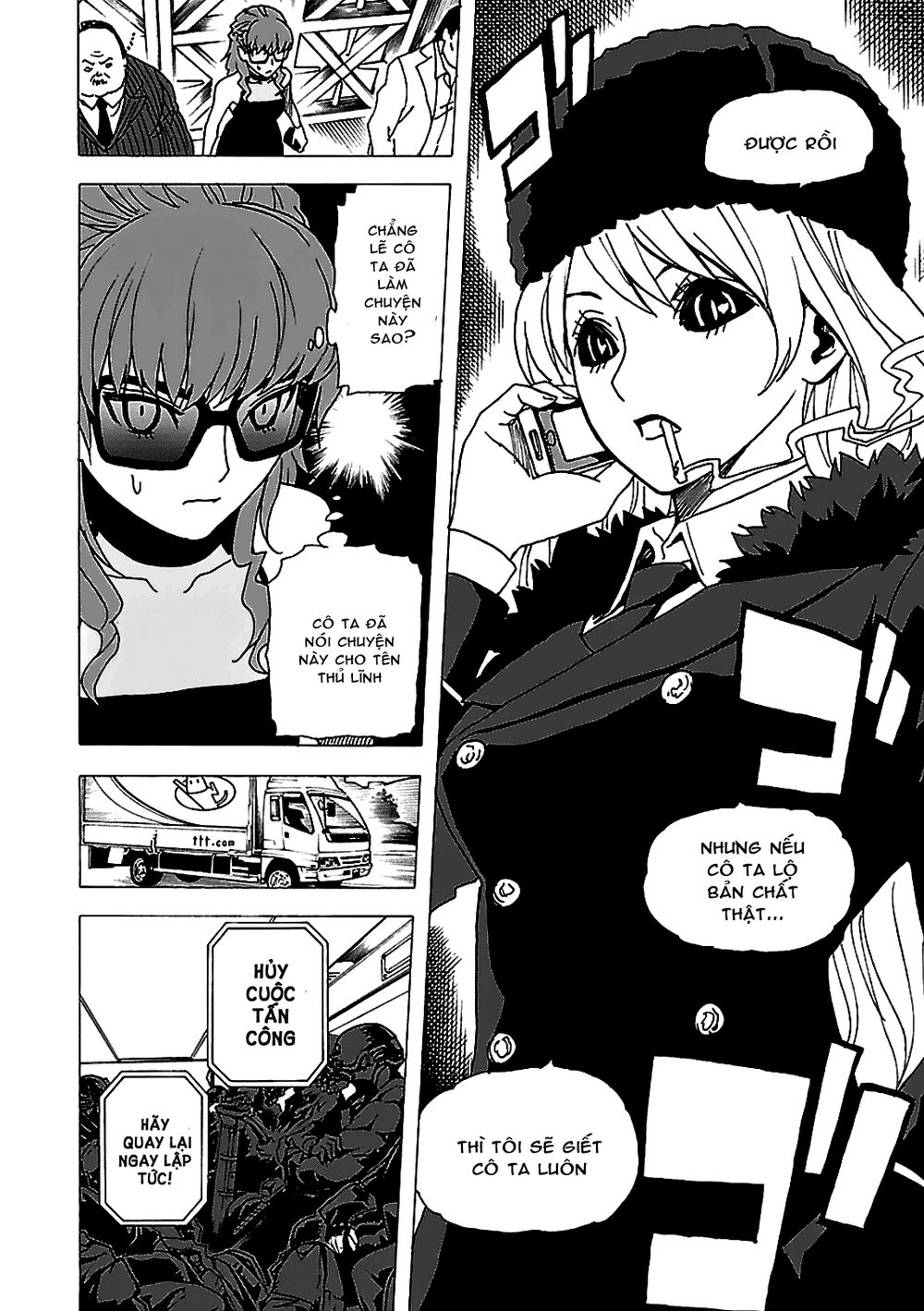 Tokyo Esp Chapter 46 - 43