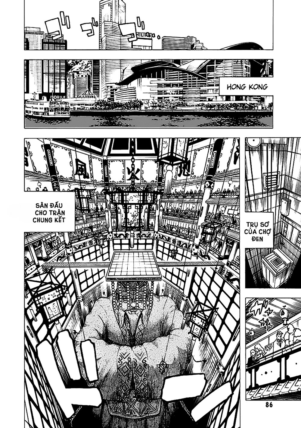 Tokyo Esp Chapter 47 - 31