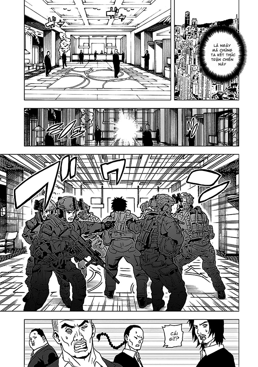 Tokyo Esp Chapter 48 - 8