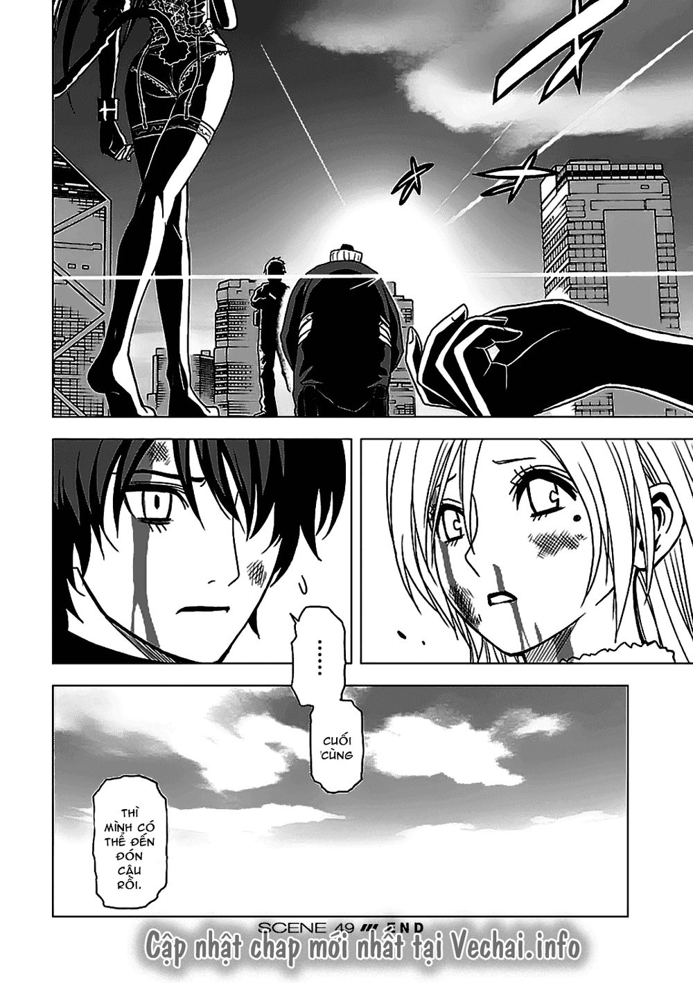 Tokyo Esp Chapter 49 - 32